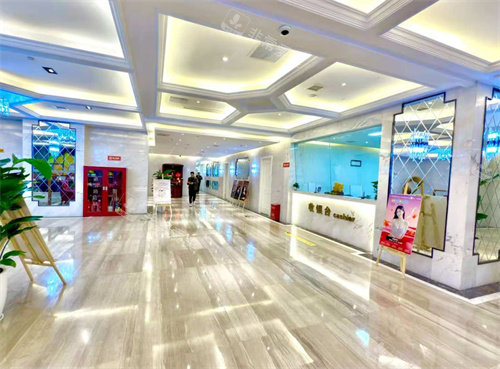 贵阳惺悦医疗美容大厅环境