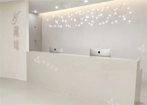 贵阳粼晞医疗前台环境
