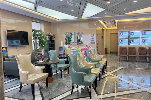 北京劲松口腔方庄院休息区