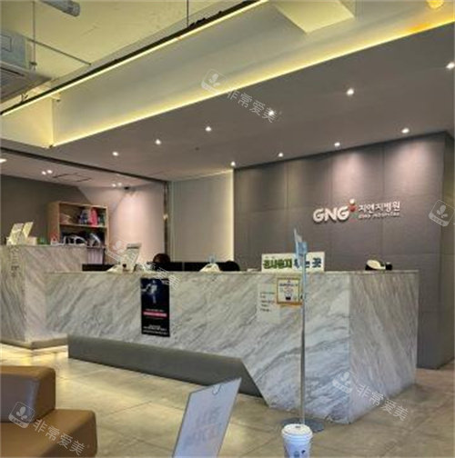 韩国瘦脸注射哪家医院好？GNG、REYOU、德希尔等5家推荐