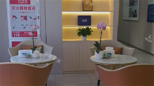 广州碧莲盛植发等候处