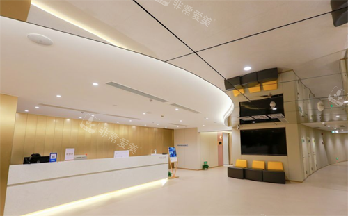 深圳富华医疗美容医院环境图