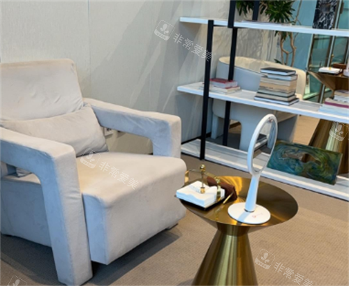 北京漾格医疗美容休息