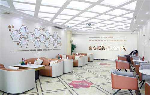 广州广大整形大厅环境