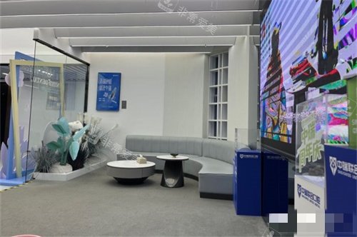 杭州中瑞联合口腔医院休息区