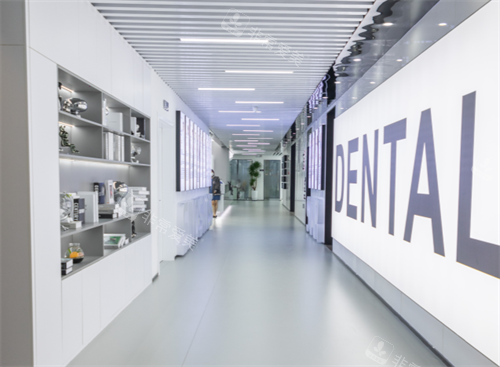 杭州中瑞联合口腔走廊