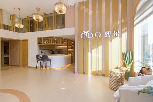 南宁熙朵植发环境示意图