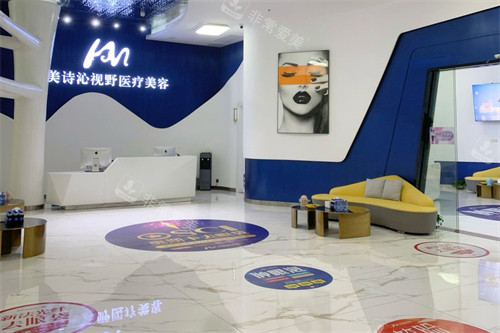 深圳美诗沁大厅 深圳美诗沁大厅