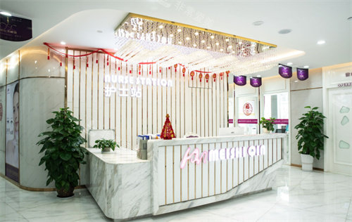 云南美诗沁医疗美容护士站 云南美诗沁医疗美容护士站