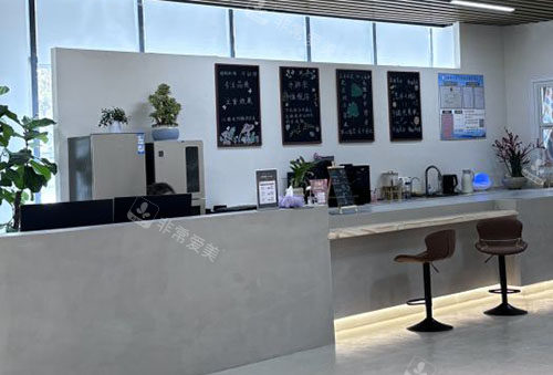 徐州星晨整形咨询台