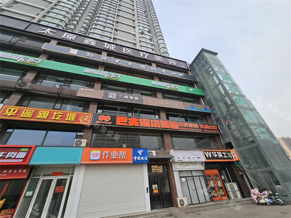 太原鑫城医疗美容外景