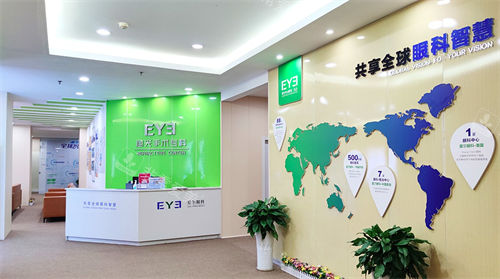 九江爱尔眼科医院屈光手术专科