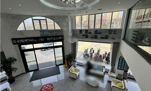 九江中山口腔大厅照