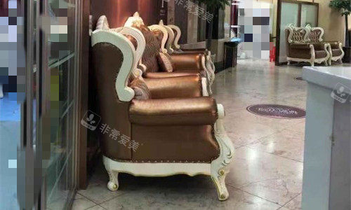 合肥壹加壹品圆口腔休息区 合肥壹加壹品圆口腔休息区