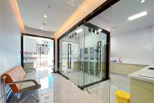 天津宝坻东方口腔诊疗区