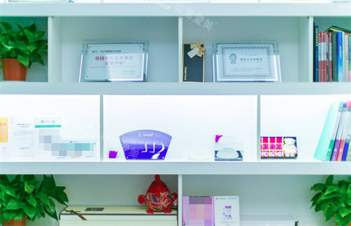 九江星瑞美医疗美容局部