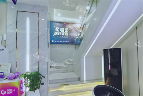 九江星瑞美医疗美容楼梯