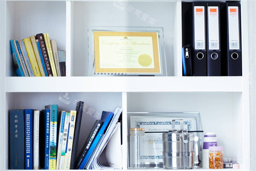 九江星瑞美医疗美容医生办公室