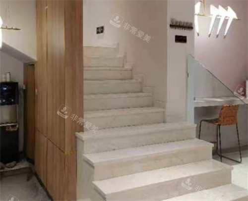 烟台美神整形楼梯环境图