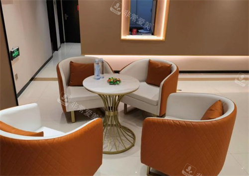 烟台美神科美医疗美容休息区