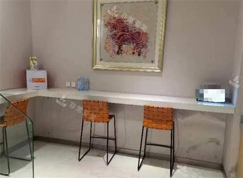 烟台美神科美医疗美容休闲区