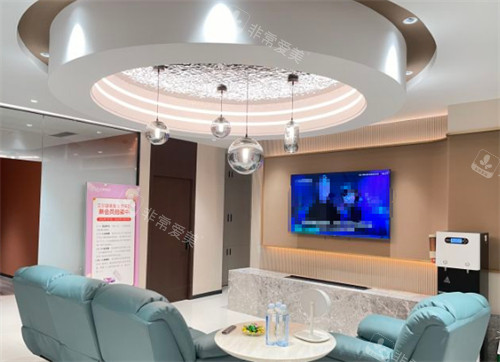 烟台美神整形等候区图片