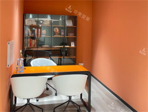 烟台美神整形面诊室环境图