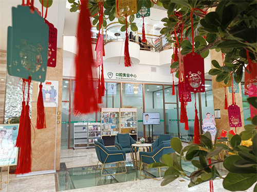 太原军大医疗美容一角