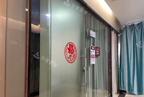 福州名韩医疗美容装修环境实拍