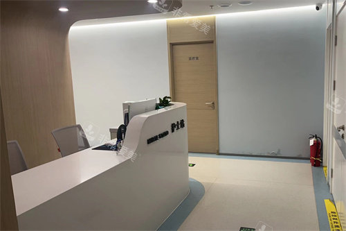 北京华意奕美整形护士站