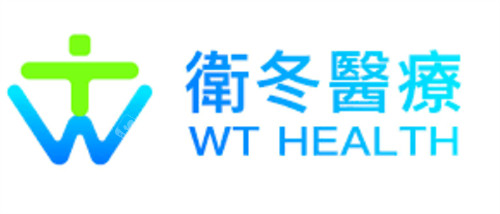 香港卫冬医疗logo图片