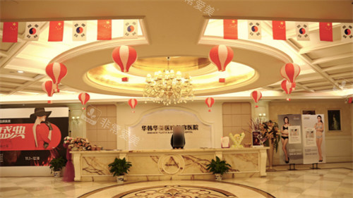 长沙华韩罗亮怎么样？6.5mm窄幅双眼皮+高难度眼修复特色，审美与技术双在线详解！附价格参考！