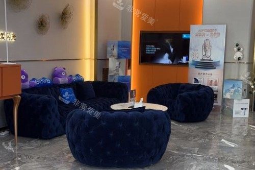 哈尔滨臻美整形等待区