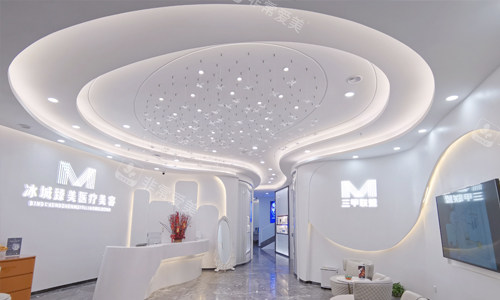 哈尔滨臻美整形门诊部大厅环境