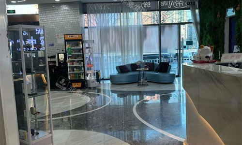 北京蒂凡妮整形大厅环境