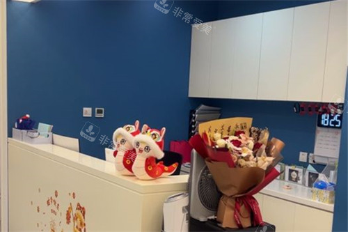 北京首玺丽格护士站