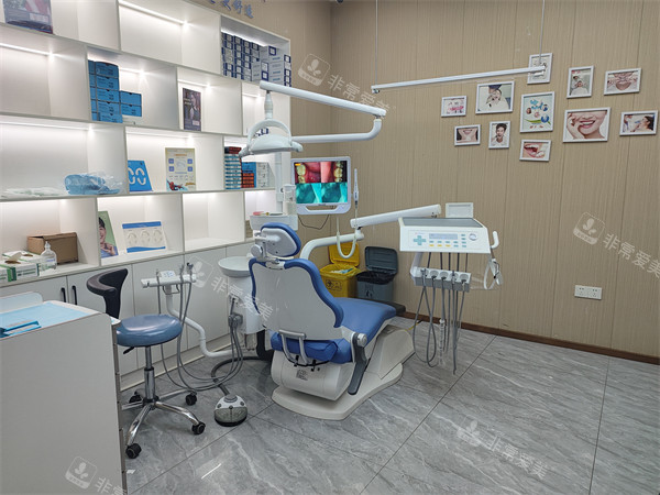 九江优铠口腔治疗室