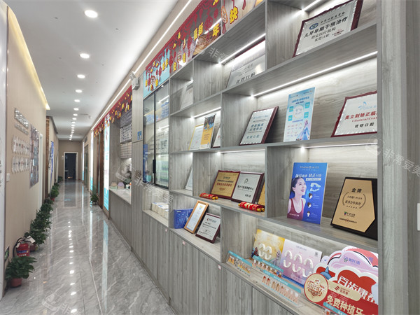 九江优铠口腔走廊环境
