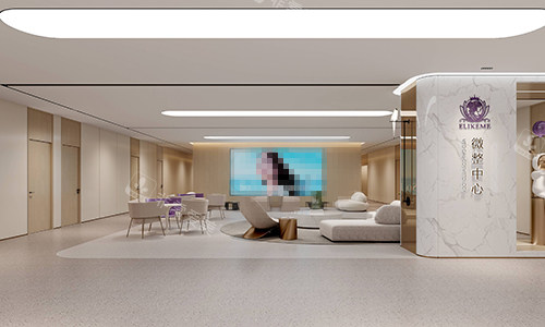 上海伊莱美整形医院微整中心