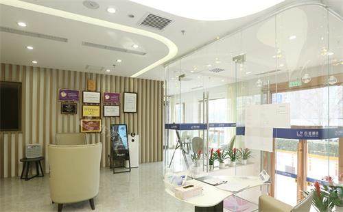 北京首玺丽格医疗美容环境图