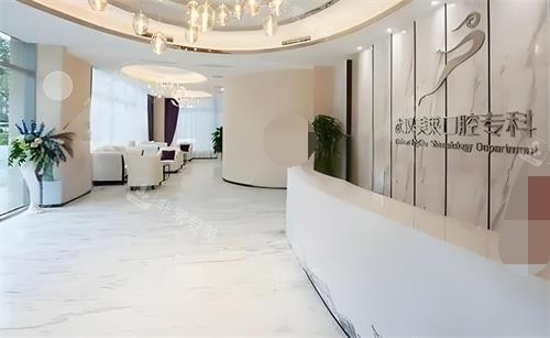 武汉美莱整形大厅图 武汉美莱整形大厅图