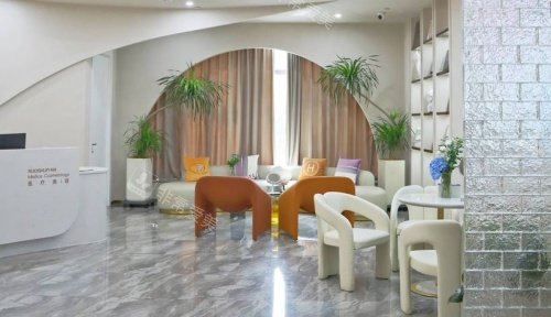 杭州若水颜整形大厅休息区示意图 杭州若水颜整形大厅休息区示意图