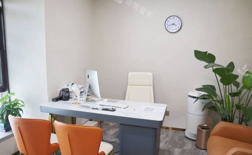杭州若水颜整形面诊室示意图