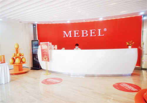 扬州美贝尔整形前台