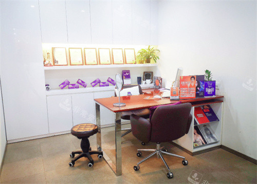 扬州美贝尔整形面诊室