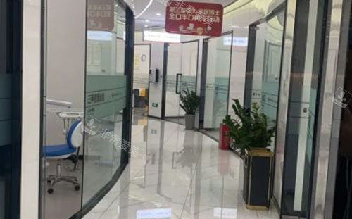 重庆名博士口腔诊疗室外景图