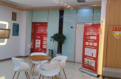 重庆爱牙仕口腔照片图