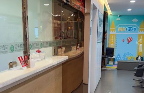 广州倍生植发内部环境实拍图