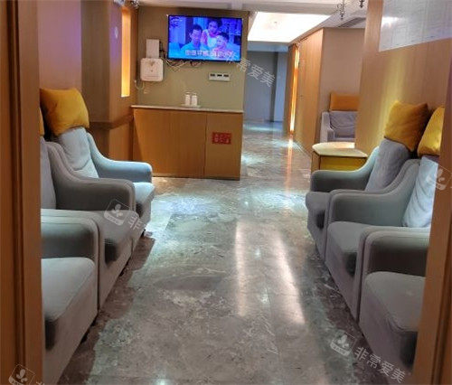 宜昌前卫整形美容医院等待区 宜昌前卫整形美容医院等待区