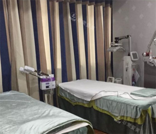 长沙欣姿美医疗美容治疗室